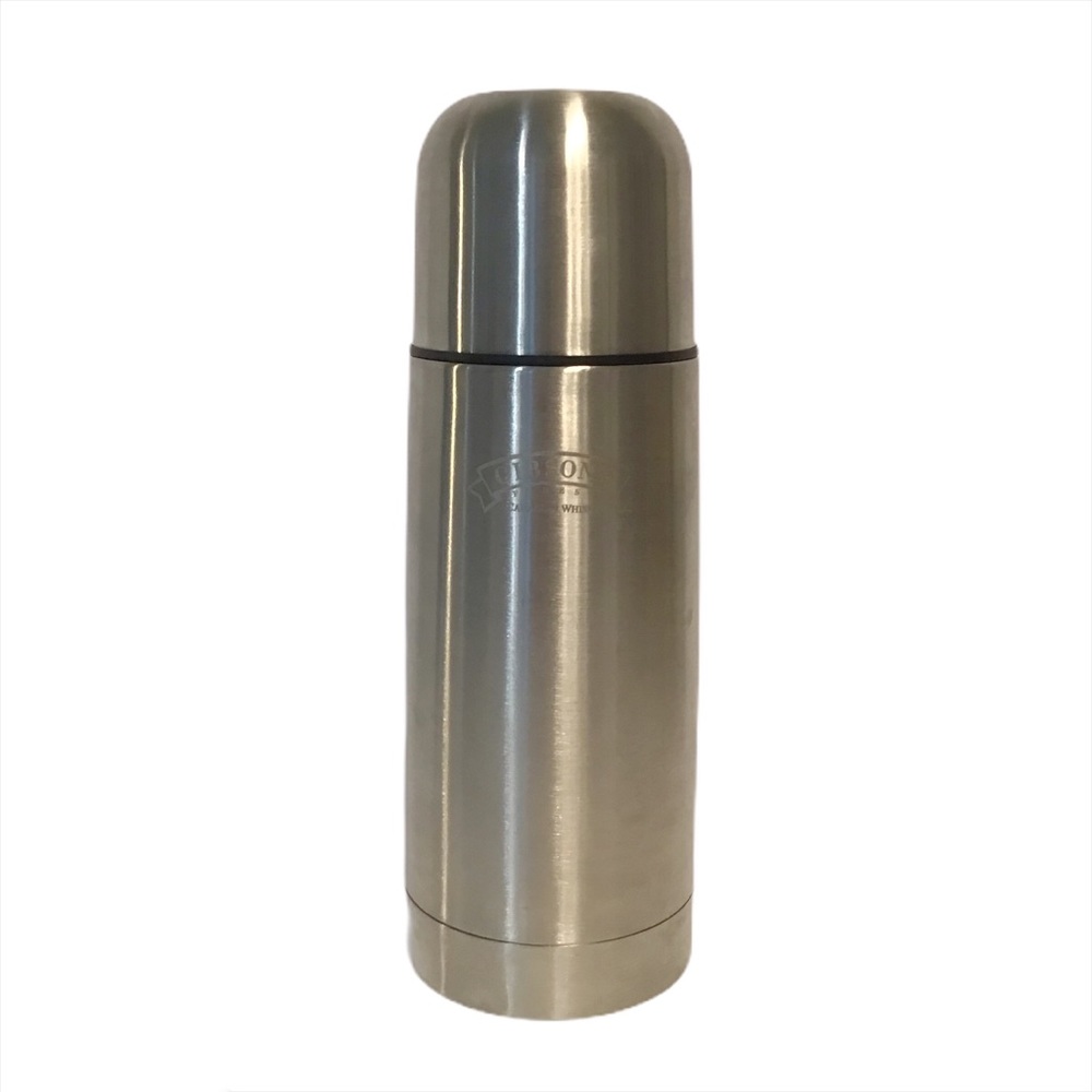2/$20 Gibson's Brushed Stainless Steel 10 oz. Thermos